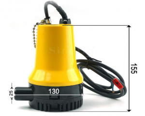 70L/min yellow bilge pump