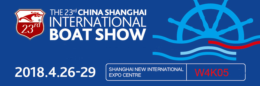Singflo 2018 ShangHai Uluslararası Boat Show'a (23th) katılacak